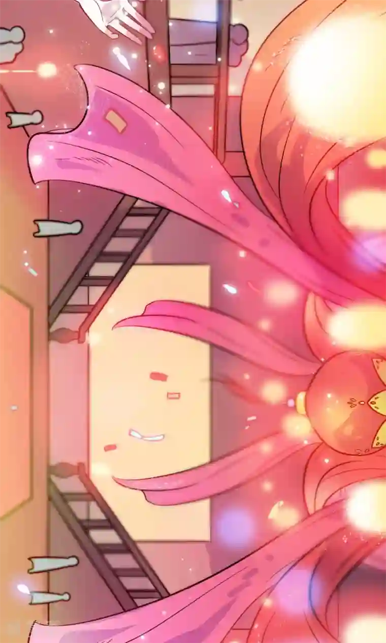 王爷的小兔妖第2话 王爷！别这样…