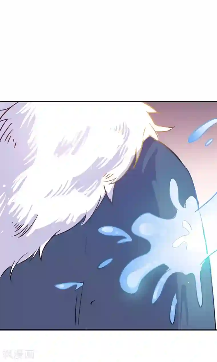 王爷的小兔妖第2话 王爷！别这样…