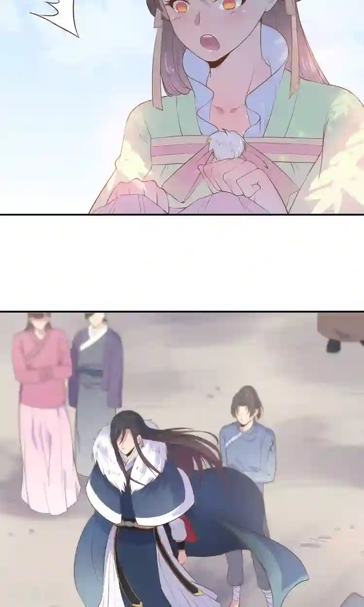 王爷的小兔妖第3话 嘘…别说话，好好享受