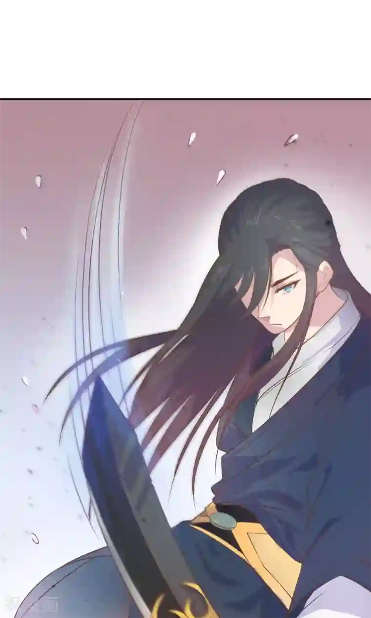 王爷的小兔妖第4话 不要咬人家耳朵啊！