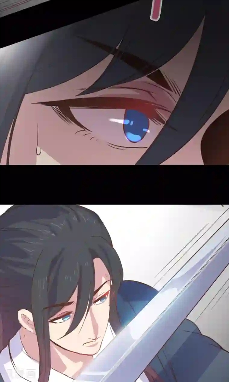 王爷的小兔妖第4话 不要咬人家耳朵啊！