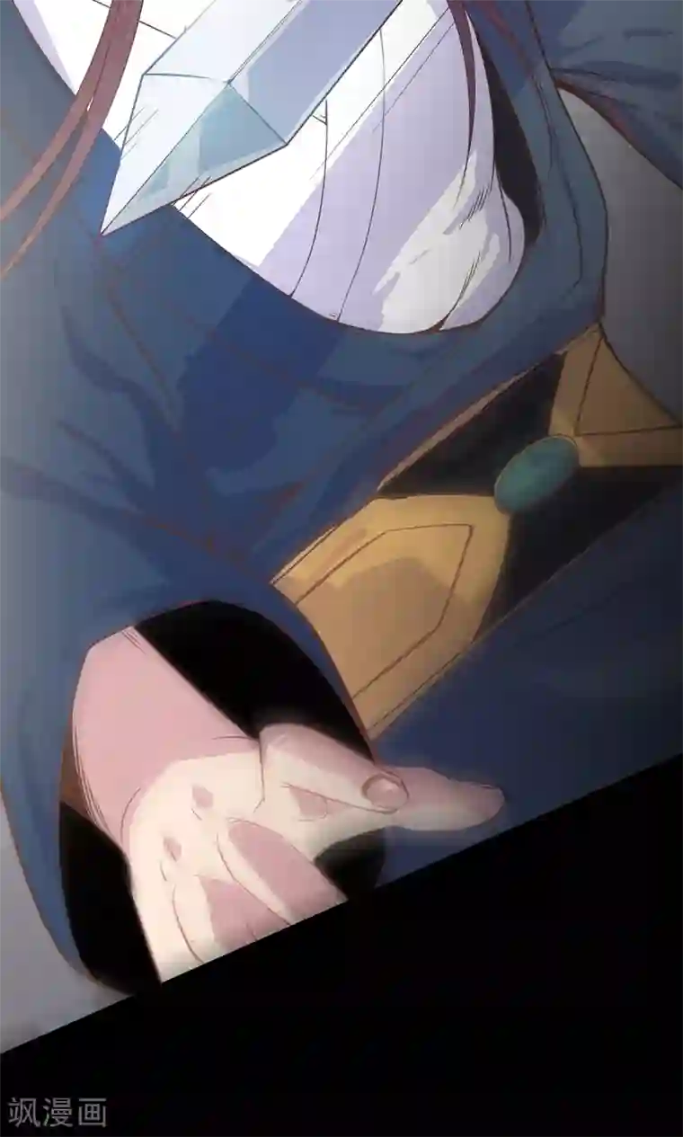 王爷的小兔妖第4话 不要咬人家耳朵啊！