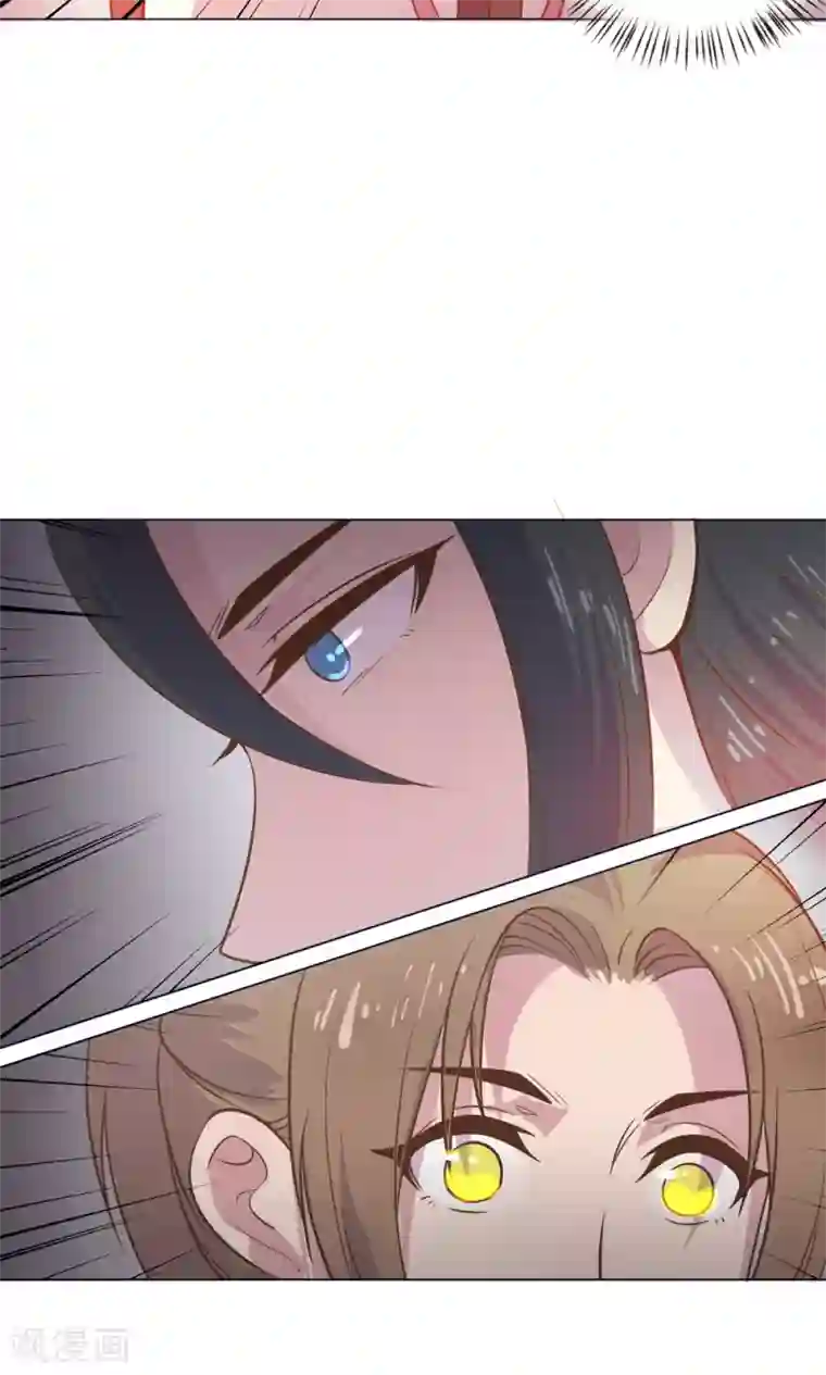 王爷的小兔妖第7话 你接近本王，目的何在？！