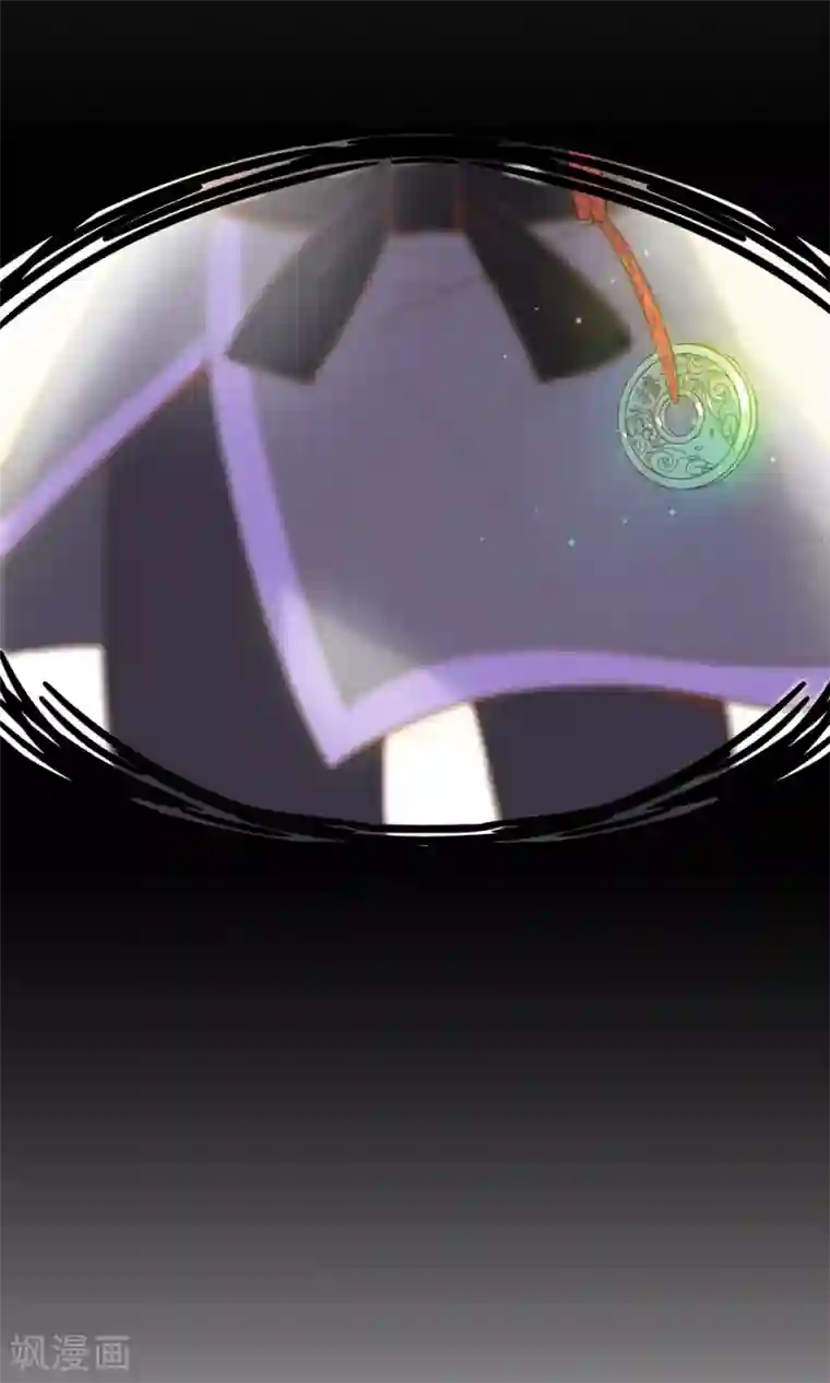 王爷的小兔妖第7话 你接近本王，目的何在？！