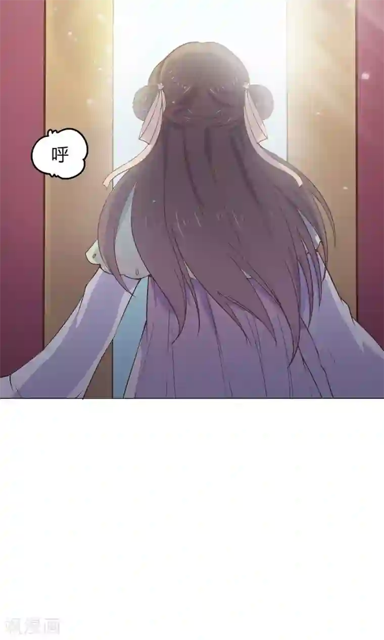 王爷的小兔妖第8话 兔子？兔子…火锅？！