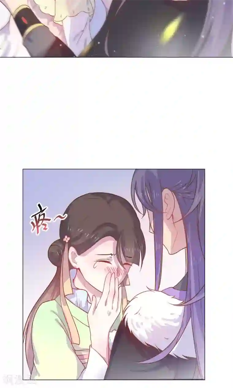 王爷的小兔妖第8话 兔子？兔子…火锅？！