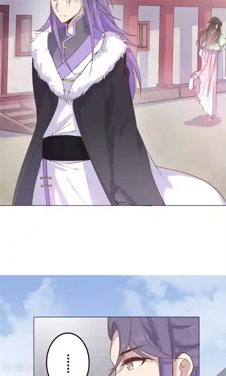 王爷的小兔妖第8话 兔子？兔子…火锅？！