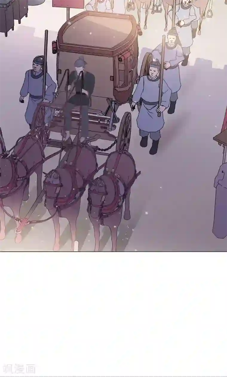 王爷的小兔妖第8话 兔子？兔子…火锅？！