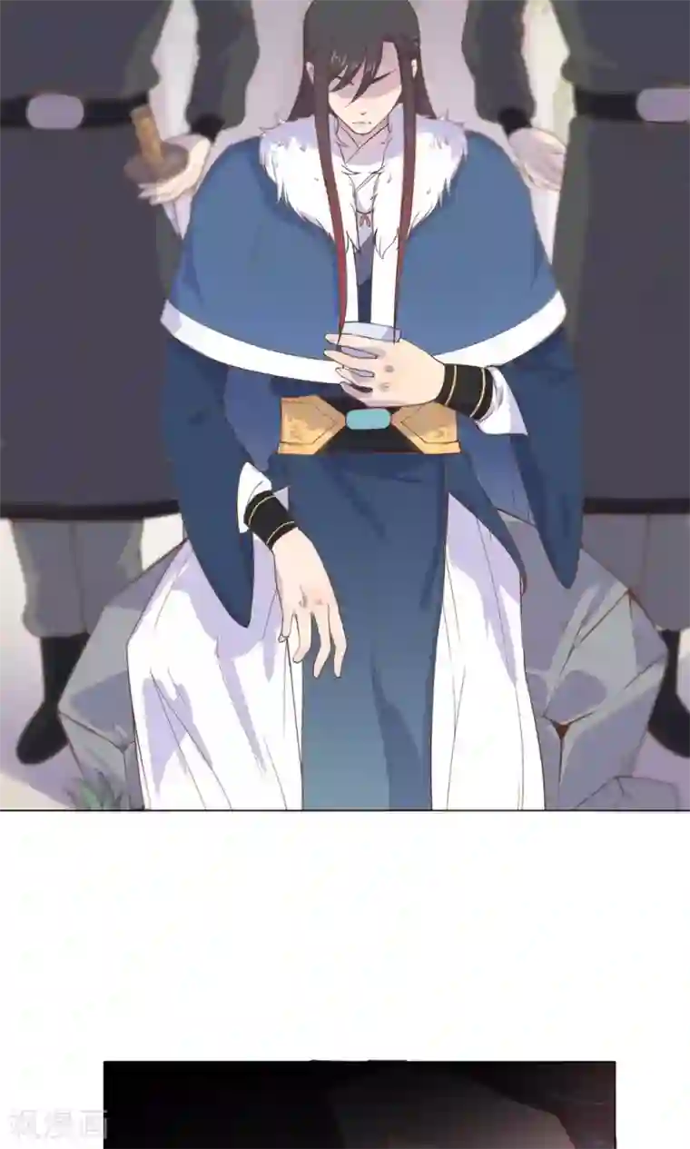 王爷的小兔妖第8话 兔子？兔子…火锅？！