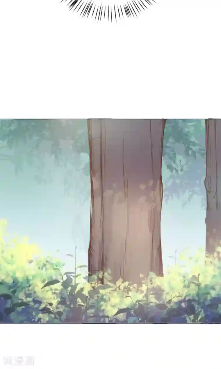 王爷的小兔妖第8话 兔子？兔子…火锅？！