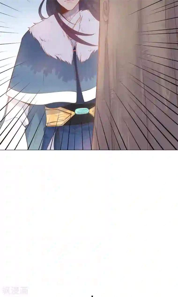 王爷的小兔妖第8话 兔子？兔子…火锅？！