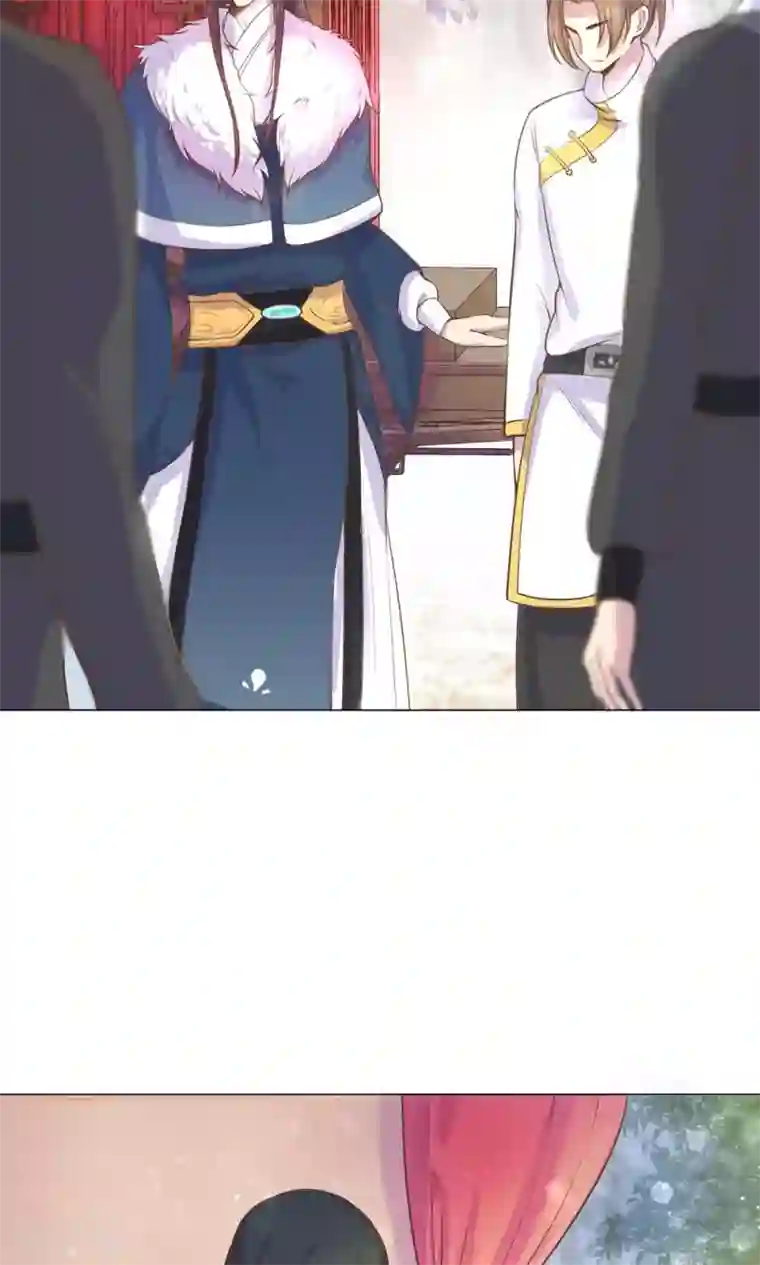 王爷的小兔妖第9话 兔子蹬山，了解一下。