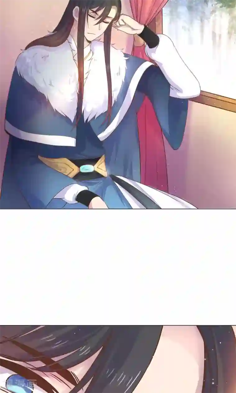 王爷的小兔妖第9话 兔子蹬山，了解一下。