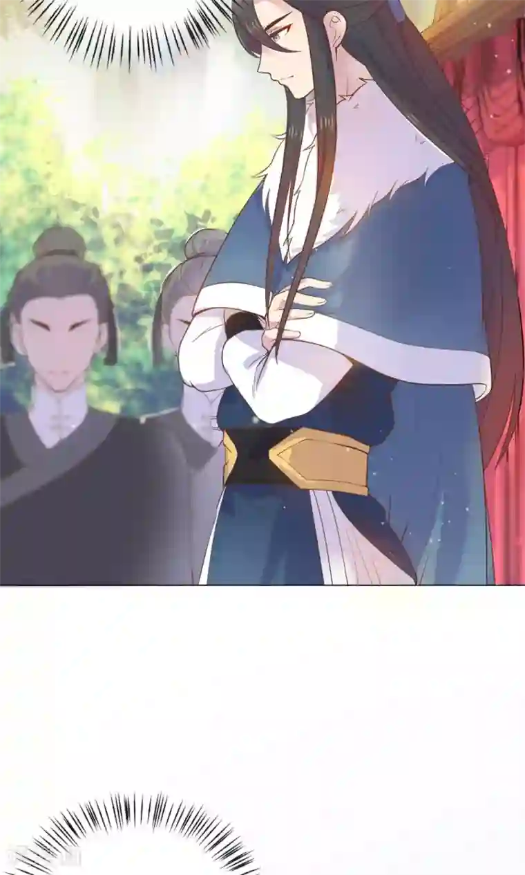 王爷的小兔妖第9话 兔子蹬山，了解一下。