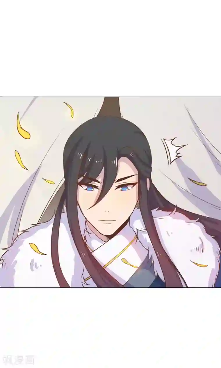 王爷的小兔妖第10话 掉进王爷的浴缸里！