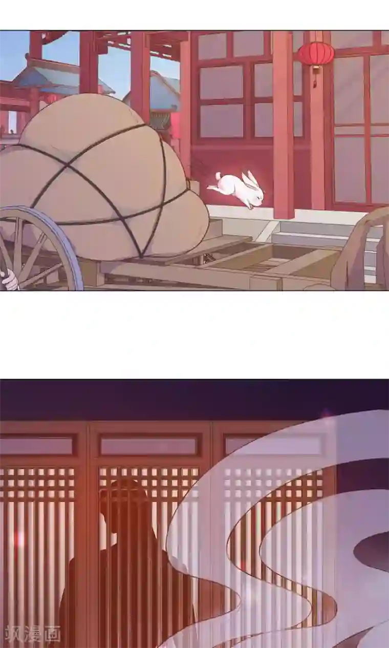 浪妇教师杨雪 末删第10话 掉进王爷的浴缸里！