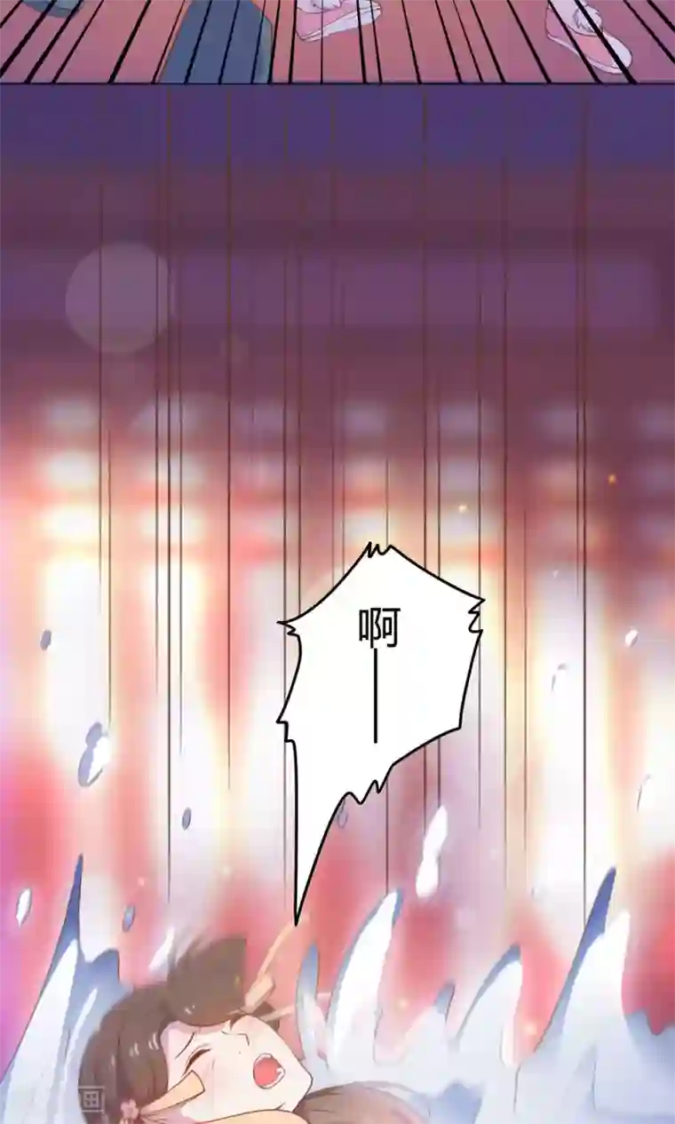 浪妇教师杨雪 末删第10话 掉进王爷的浴缸里！