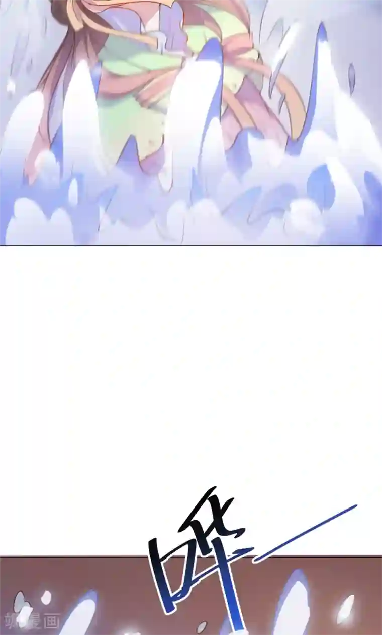 王爷的小兔妖第10话 掉进王爷的浴缸里！