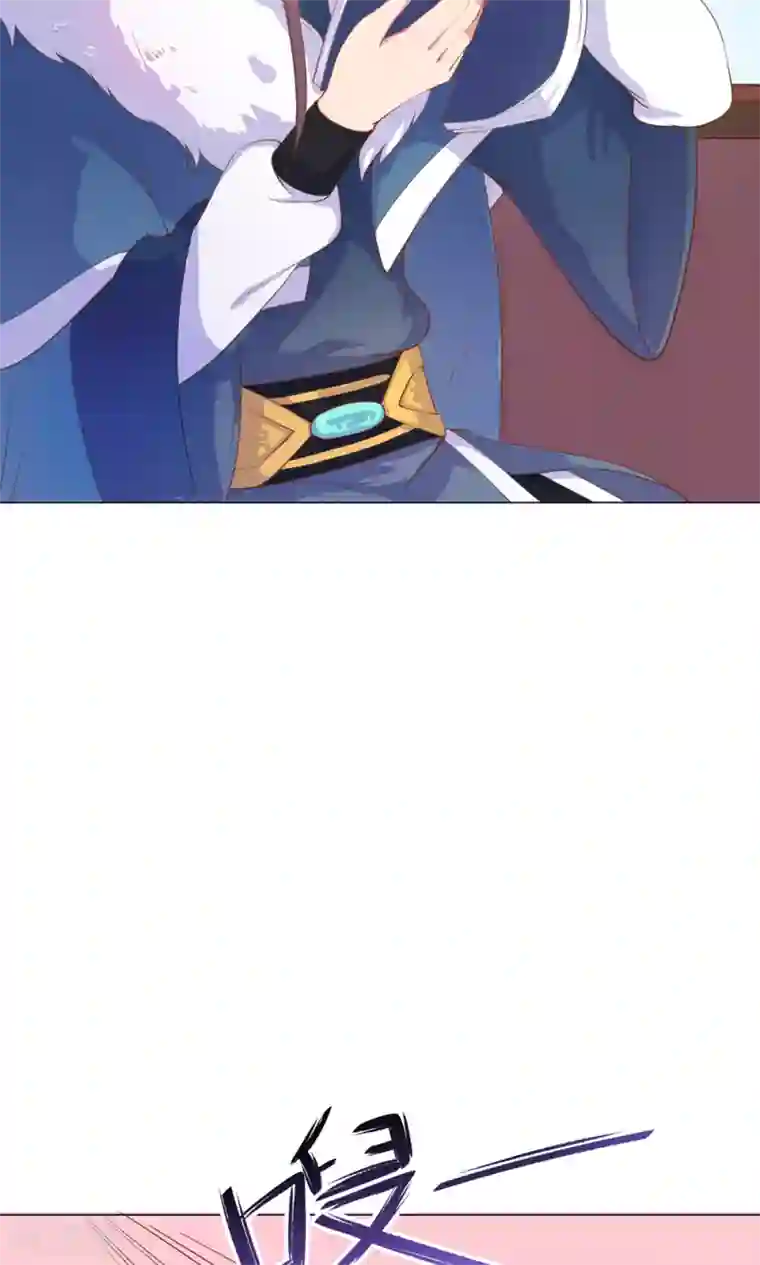 王爷的小兔妖第10话 掉进王爷的浴缸里！