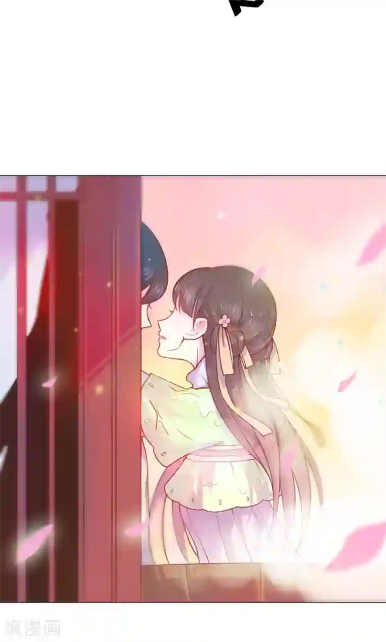 王爷的小兔妖第11话 蠢货！不要乱摸乱看啊！