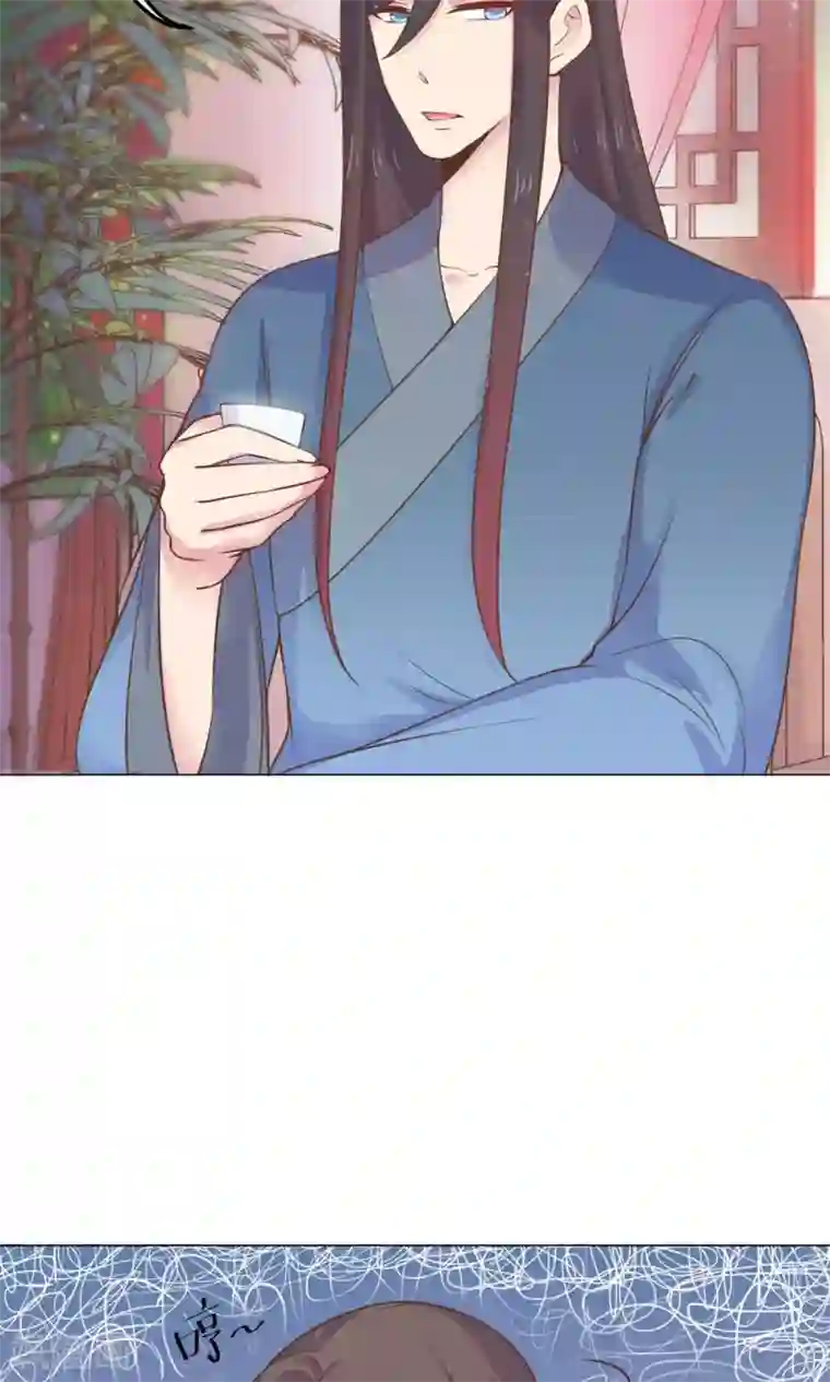 王爷的小兔妖第11话 蠢货！不要乱摸乱看啊！