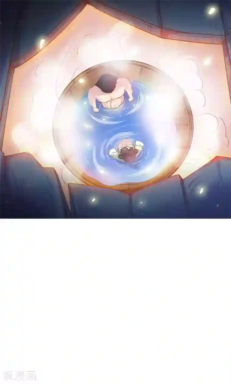 王爷的小兔妖第11话 蠢货！不要乱摸乱看啊！