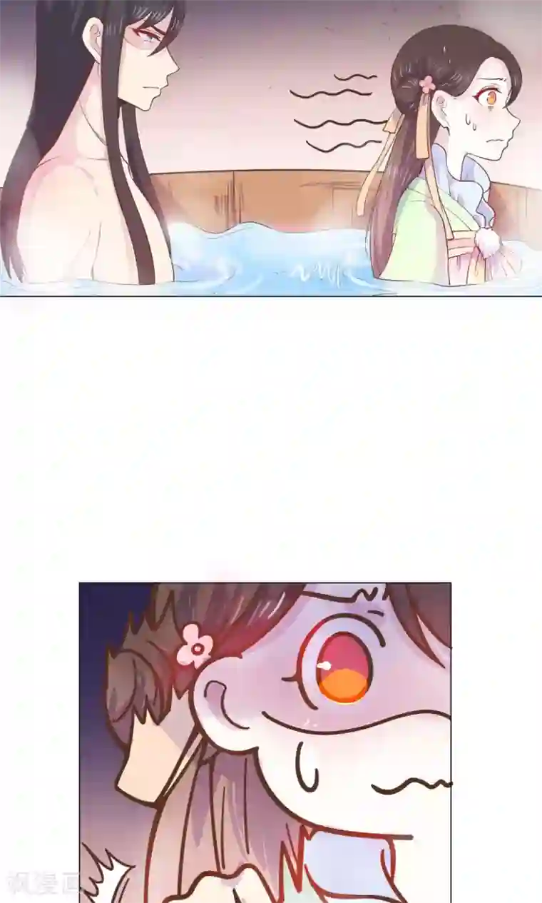 王爷的小兔妖第11话 蠢货！不要乱摸乱看啊！