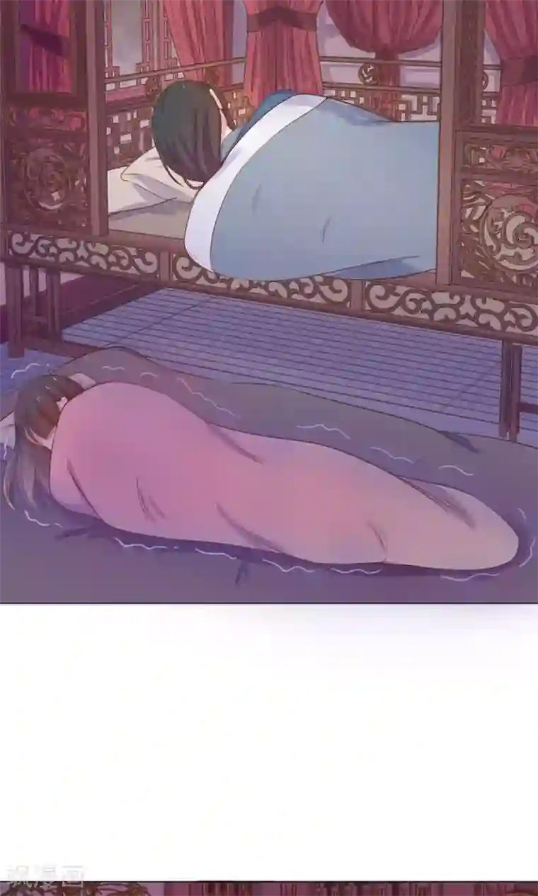 王爷的小兔妖第12话 就这么迫不及待地爬上本王的床吗？