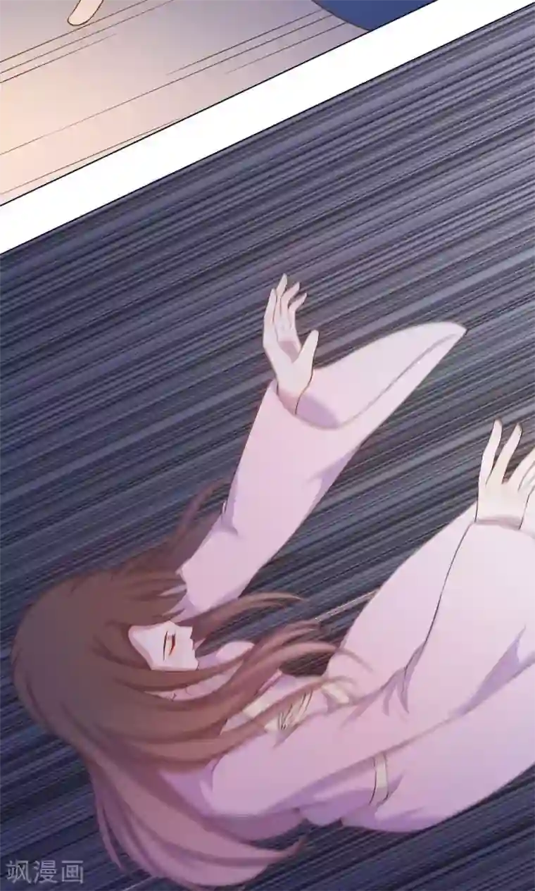 王爷的小兔妖第12话 就这么迫不及待地爬上本王的床吗？