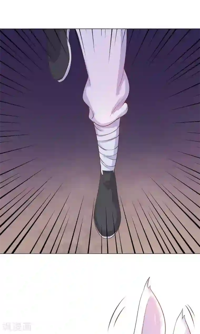 王爷的小兔妖第12话 就这么迫不及待地爬上本王的床吗？