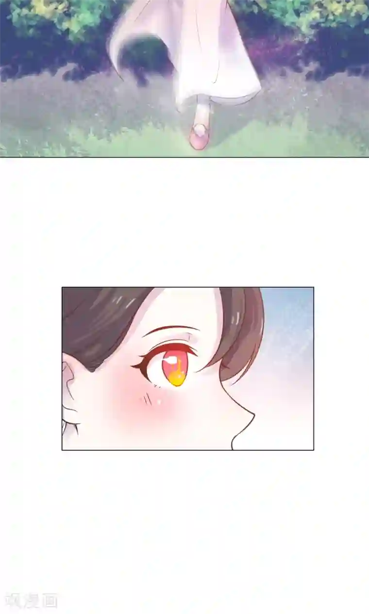 王爷的小兔妖第13话 不好！穆北有危险！