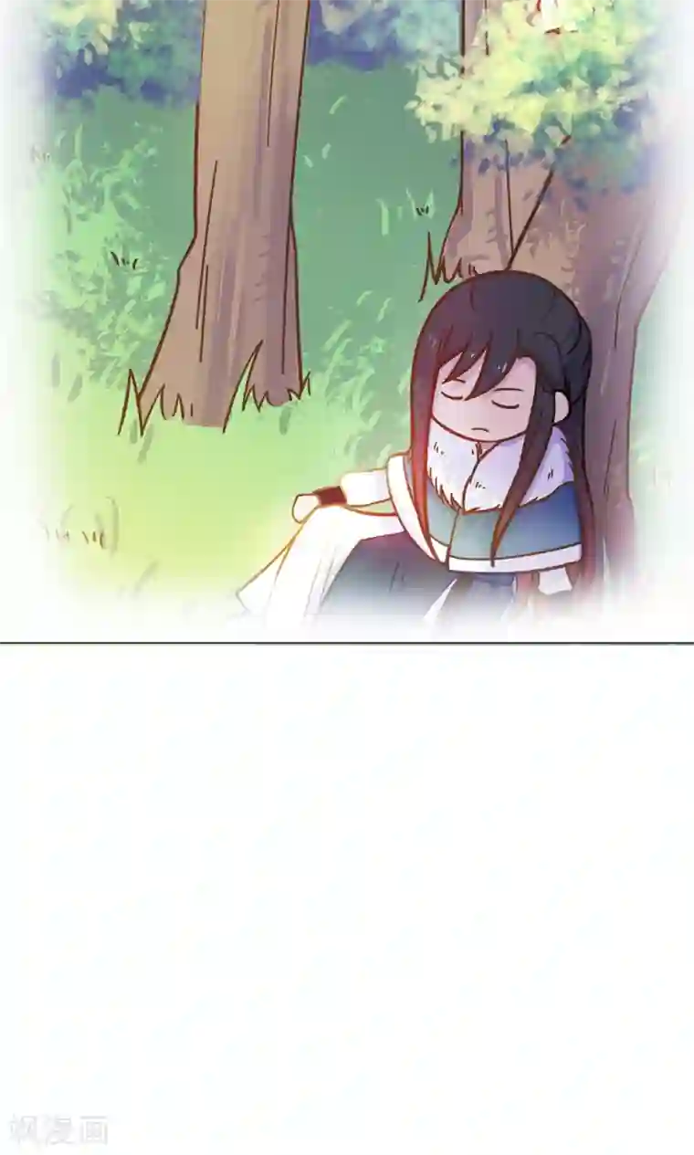 王爷的小兔妖第13话 不好！穆北有危险！