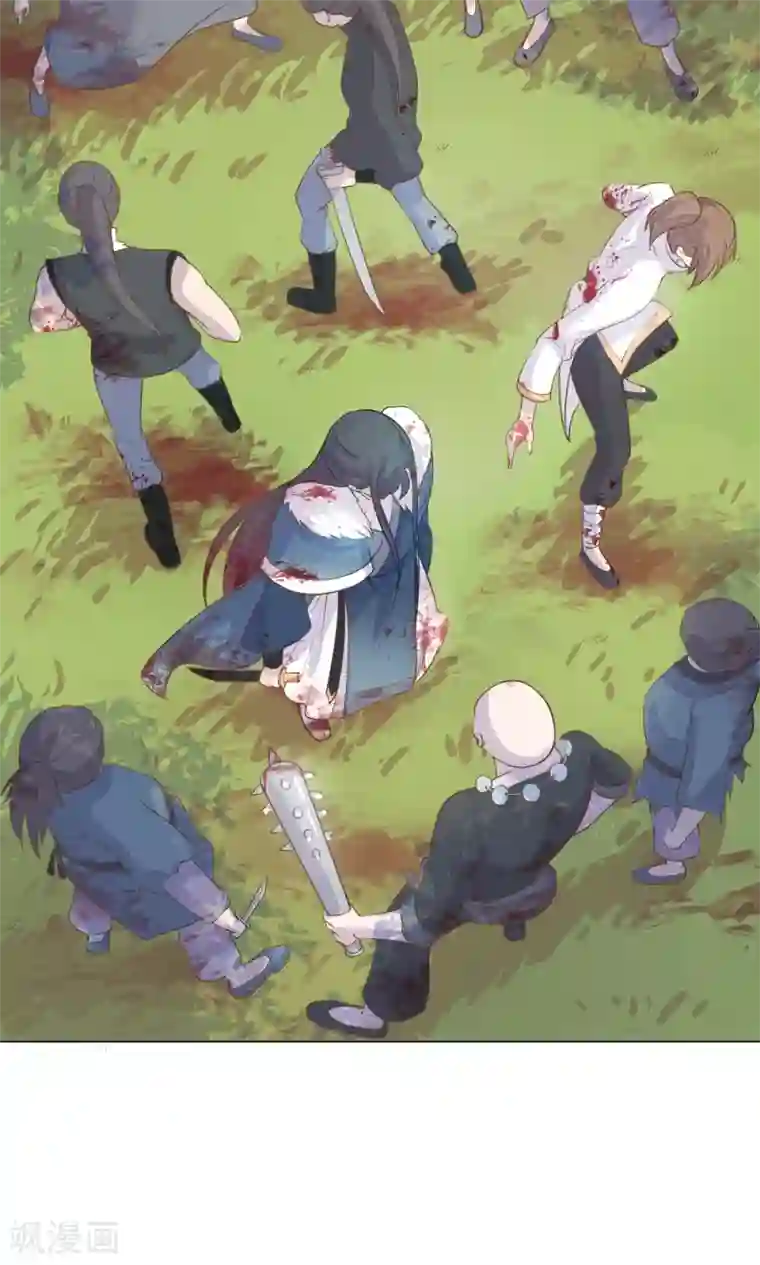 王爷的小兔妖第13话 不好！穆北有危险！