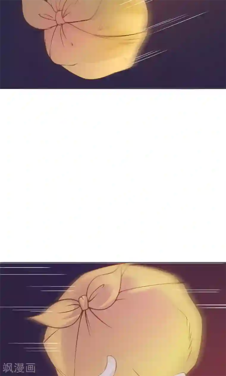 王爷的小兔妖第13话 不好！穆北有危险！