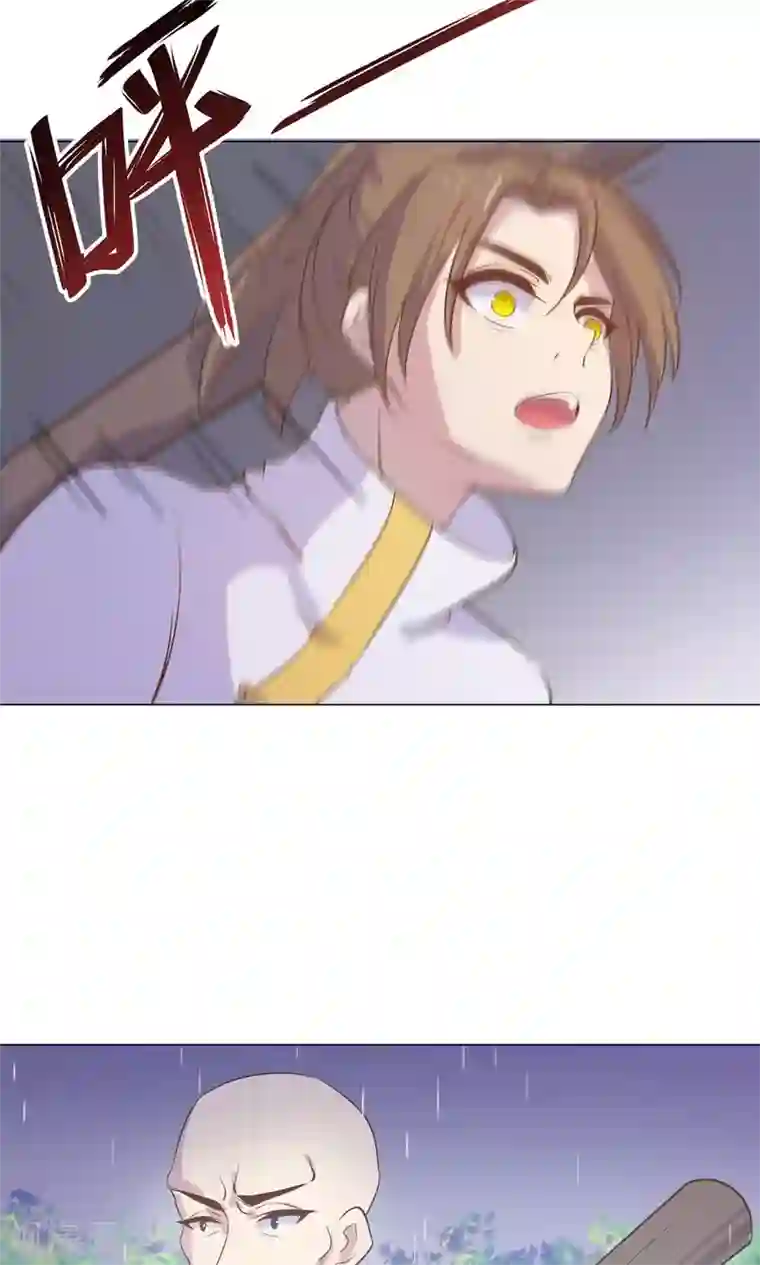 王爷的小兔妖第14话 蠢货，你来的可真是时候啊！