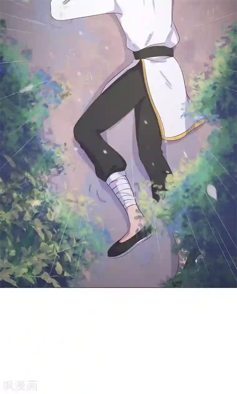 王爷的小兔妖第14话 蠢货，你来的可真是时候啊！