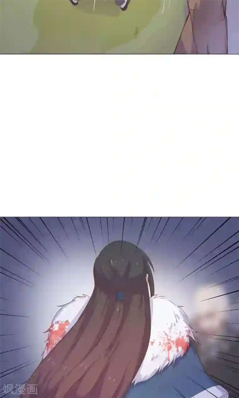 王爷的小兔妖第14话 蠢货，你来的可真是时候啊！