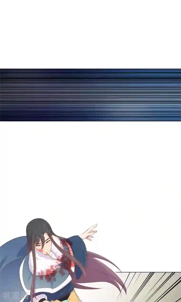 王爷的小兔妖第14话 蠢货，你来的可真是时候啊！