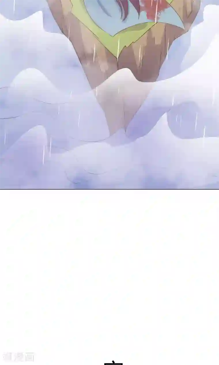 王爷的小兔妖第14话 蠢货，你来的可真是时候啊！