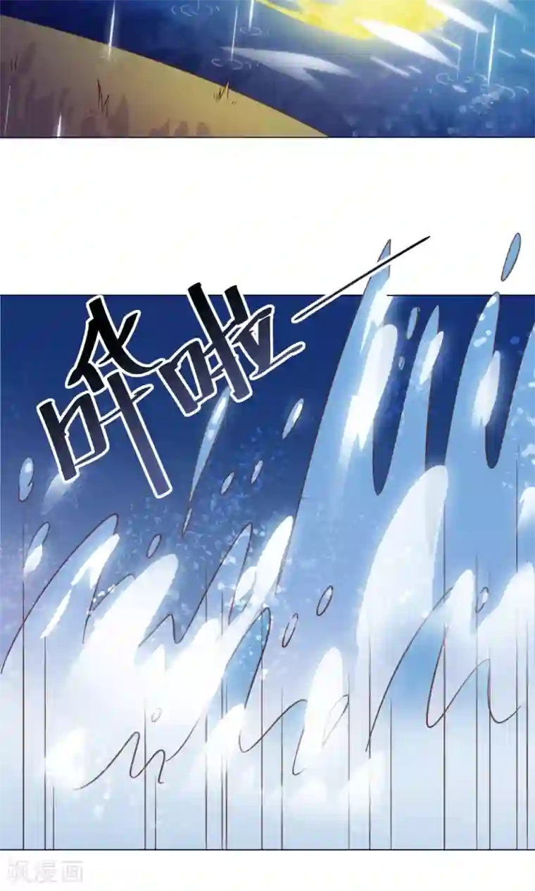 王爷的小兔妖第15话 这次，不会再把你跟丢了。