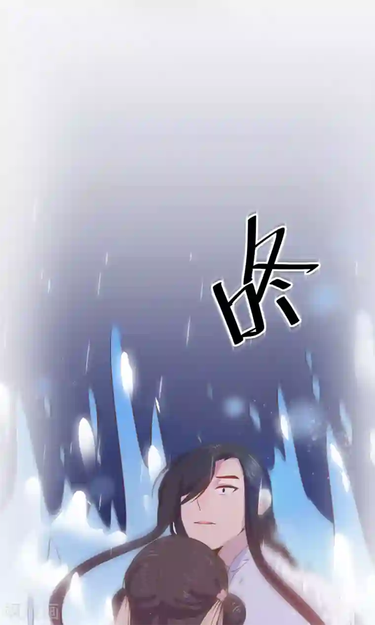 王爷的小兔妖第15话 这次，不会再把你跟丢了。