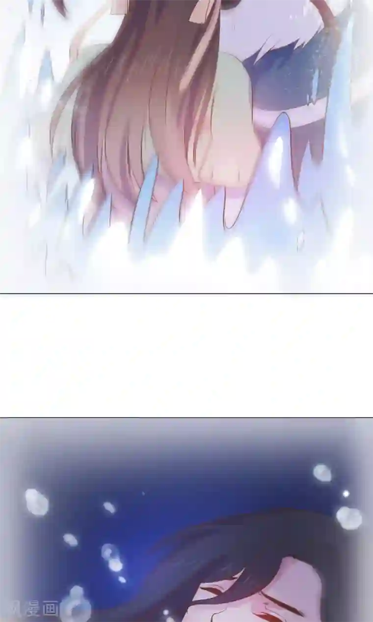 王爷的小兔妖第15话 这次，不会再把你跟丢了。