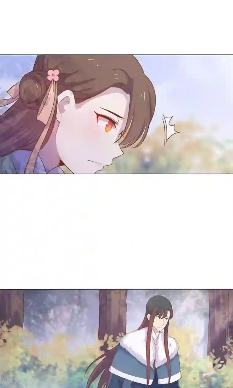 王爷的小兔妖第16话 傻瓜，让我帮帮你吧。