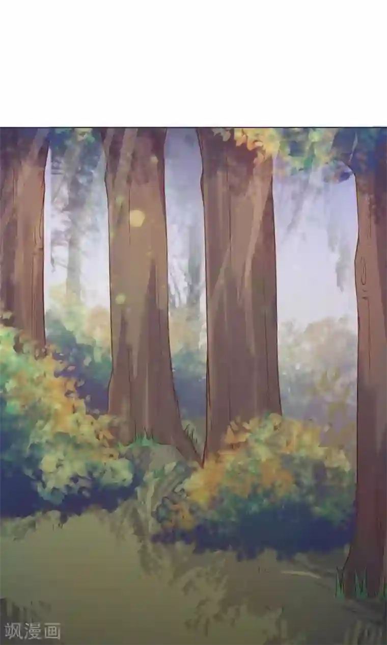 王爷的小兔妖第16话 傻瓜，让我帮帮你吧。