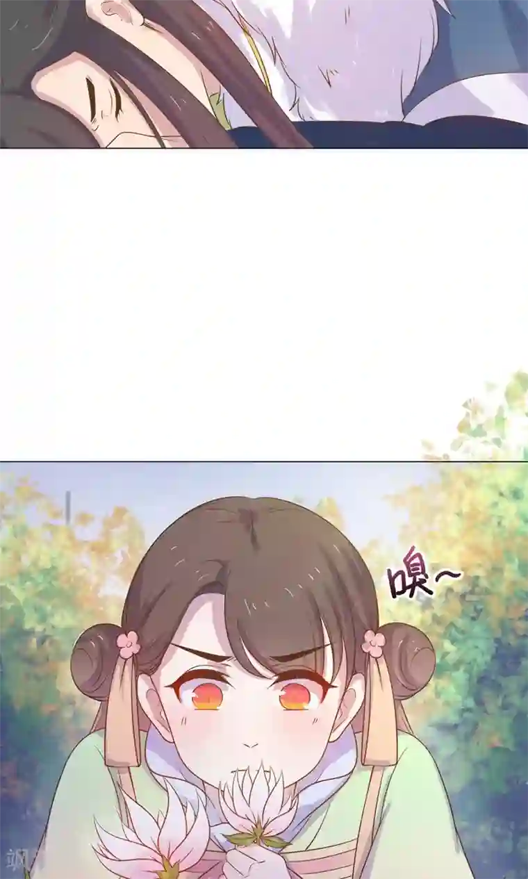 王爷的小兔妖第16话 傻瓜，让我帮帮你吧。