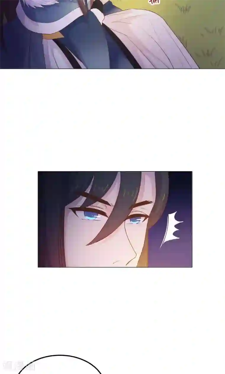 王爷的小兔妖第17话 你对我那么好，怎么可能是坏人！