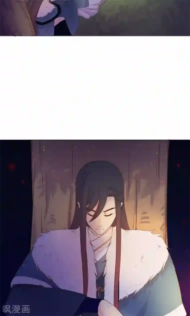 王爷的小兔妖第17话 你对我那么好，怎么可能是坏人！