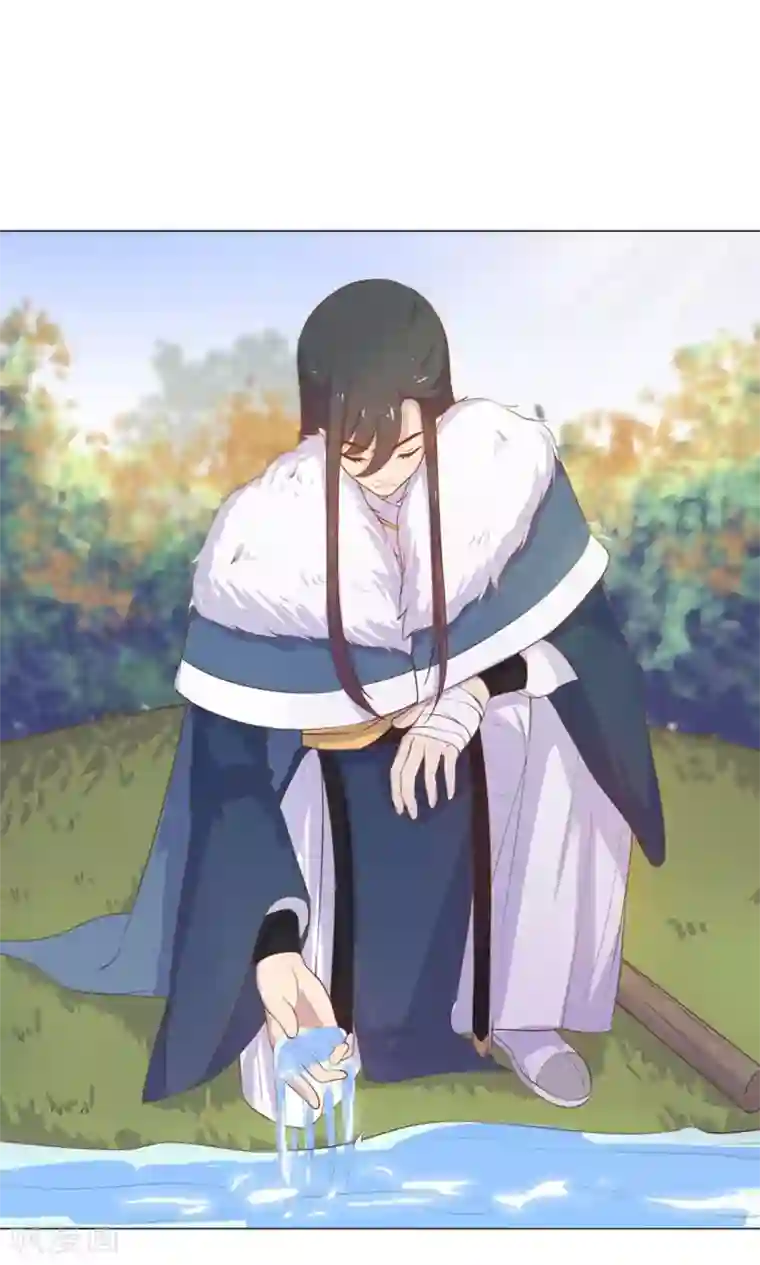 王爷的小兔妖第18话 人家喜欢的就是你呀！