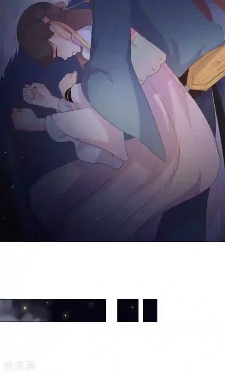 王爷的小兔妖第19话 穆北，我不敢一个人