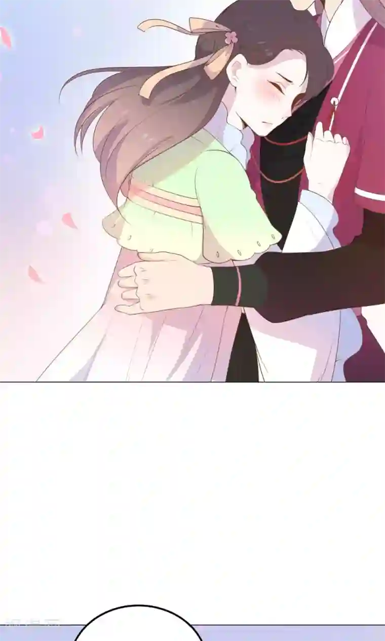 王爷的小兔妖第21话 你给我离她远点！